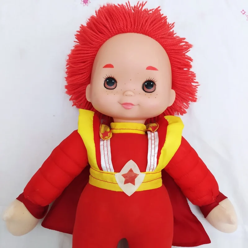 Hallmark Cards 1983 Rainbow Brite Dolls Red Vintage RN 90347