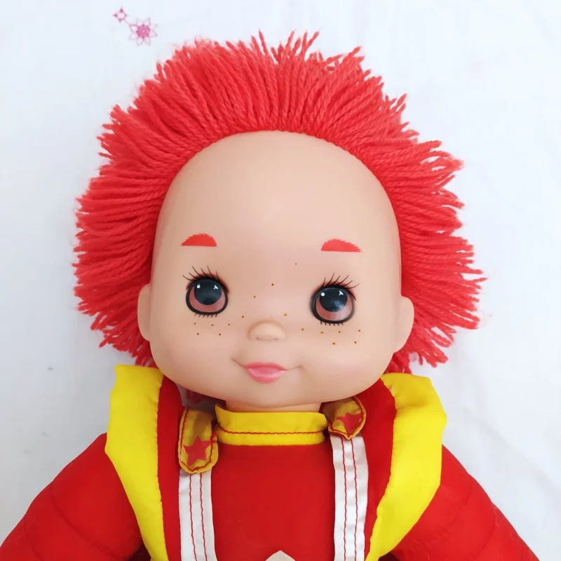 Hallmark Cards 1983 Rainbow Brite Dolls Red Vintage RN 90347